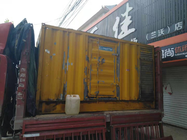 梨树发电机组的结构分析及功能原理